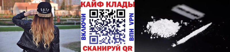 Какие есть наркотики Ачхой-Мартан Alpha PVP  Меф мяу мяу  Галлюциногенные грибы  АМФЕТАМИН  Каннабис  ГАШ 