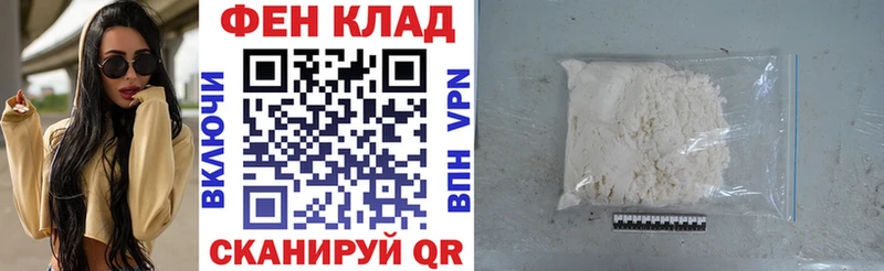 блэк спрут ССЫЛКА Ачхой-Мартан АМФЕТАМИН Premium
