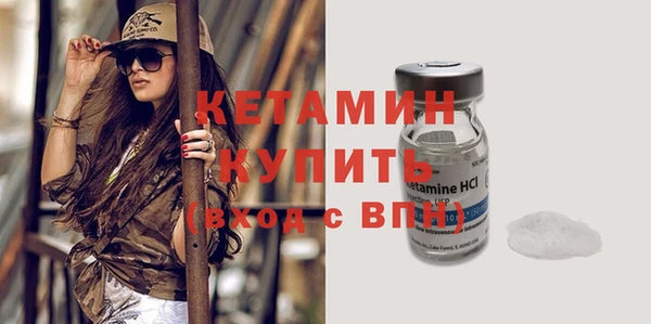 хмурый Наволоки