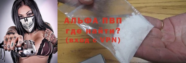 МДПВ Алексеевка
