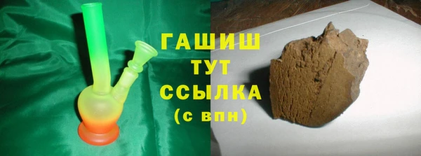 МДПВ Алексеевка