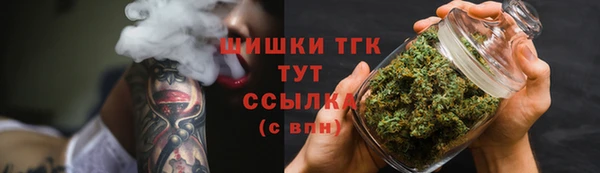 хмурый Наволоки