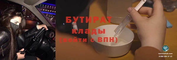 скорость Надым