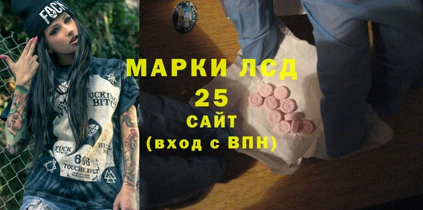 МДПВ Алексеевка