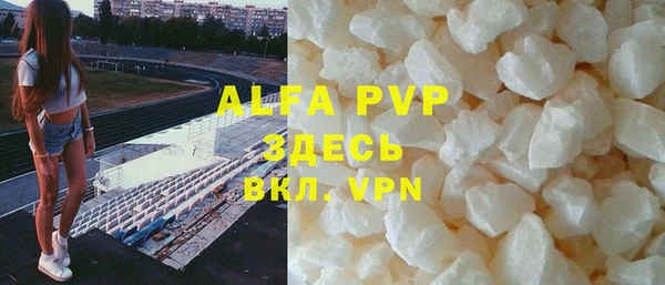 МДПВ Алексеевка