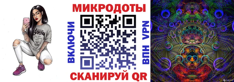 кракен онион  Ачхой-Мартан  Галлюциногенные грибы GOLDEN TEACHER  где купить наркотик 