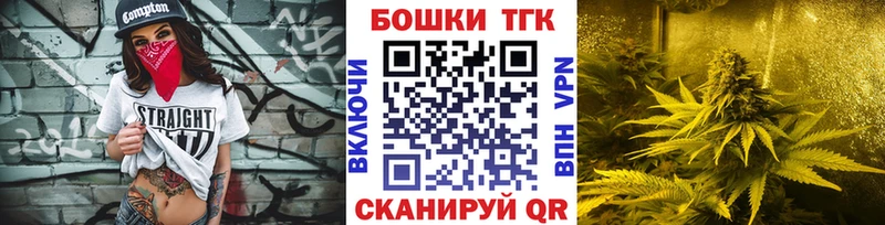Каннабис OG Kush Ачхой-Мартан